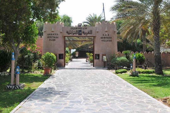 Tour image 8